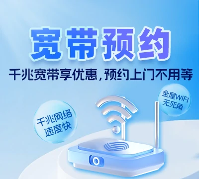 万荣县光华乡