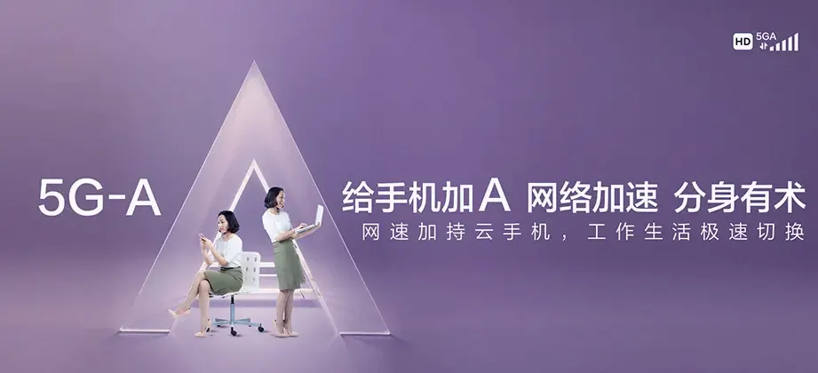 万荣县万荣县南张乡 移动宽带移动宽带办理资费表