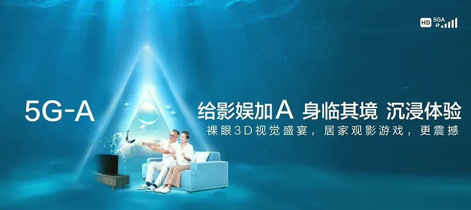万荣县万荣县王显乡 移动宽带